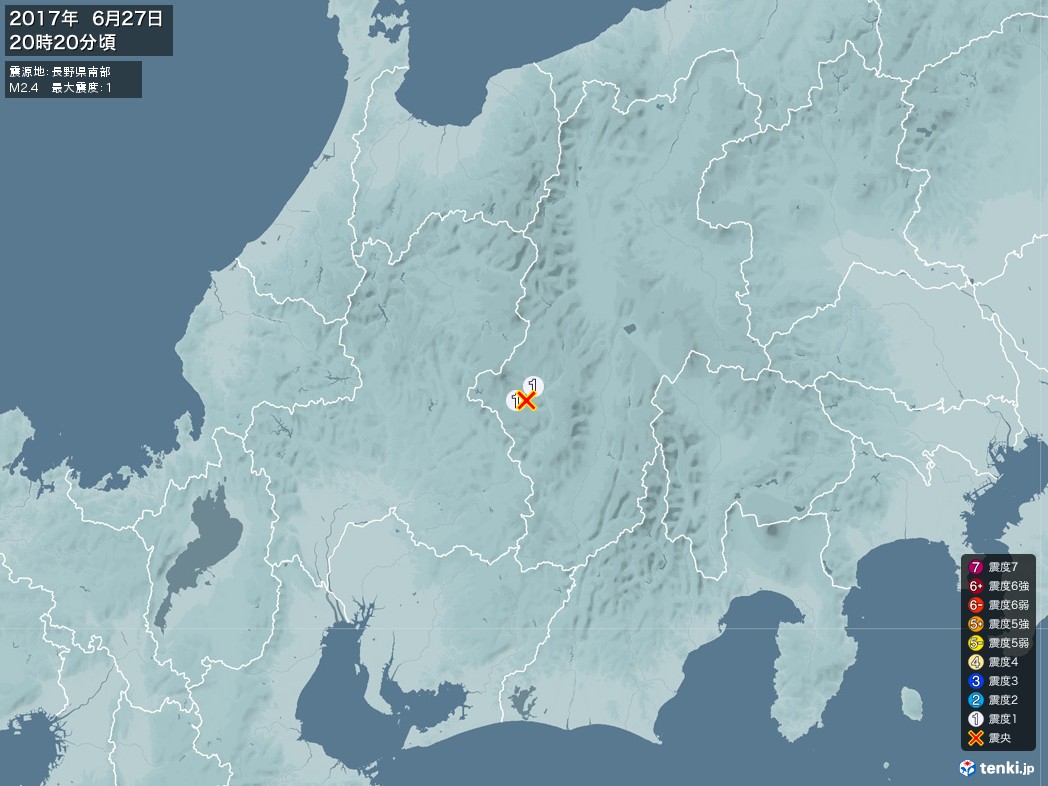 地震情報 2017年06月27日 20時20分頃発生 最大震度：1 震源地：長野県南部(拡大画像)