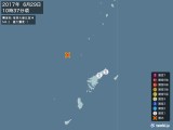 2017年06月29日10時37分頃発生した地震
