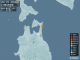 2017年06月30日21時48分頃発生した地震