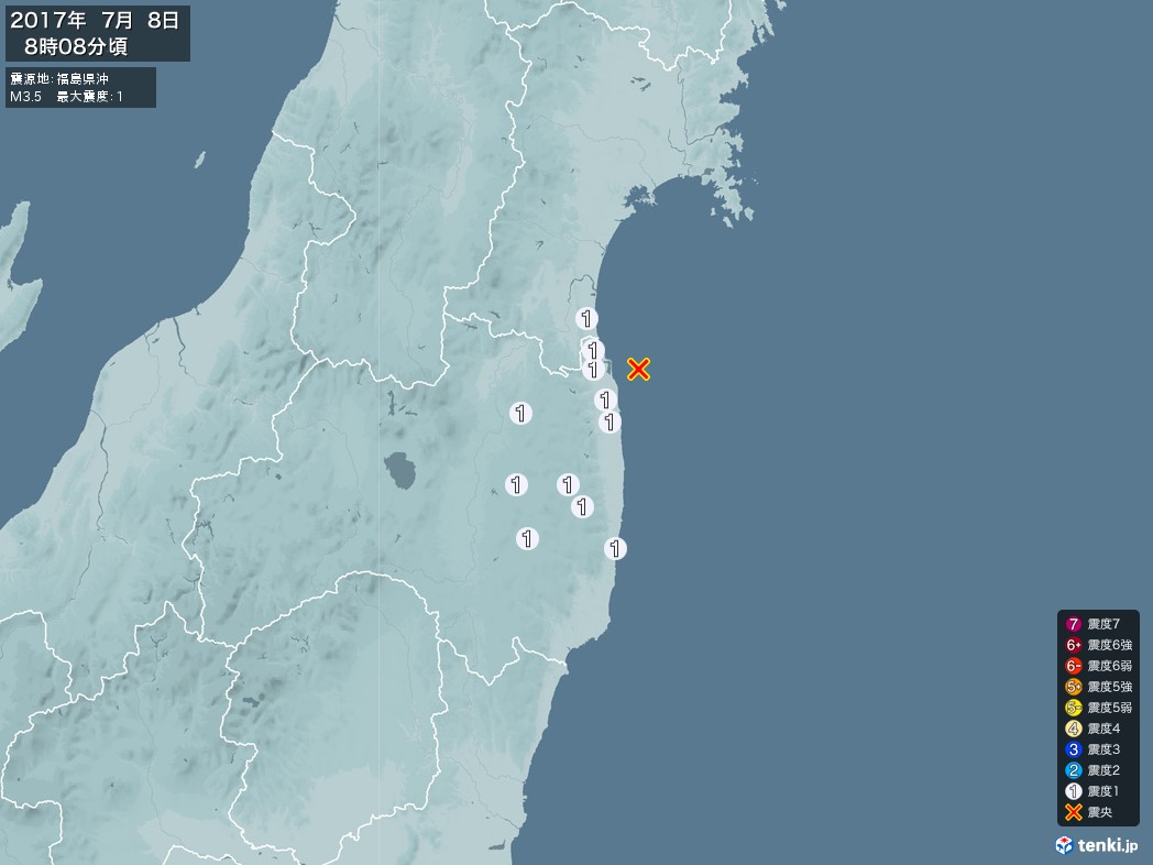 地震情報 2017年07月08日 08時08分頃発生 最大震度：1 震源地：福島県沖(拡大画像)