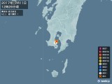 2017年07月11日12時26分頃発生した地震