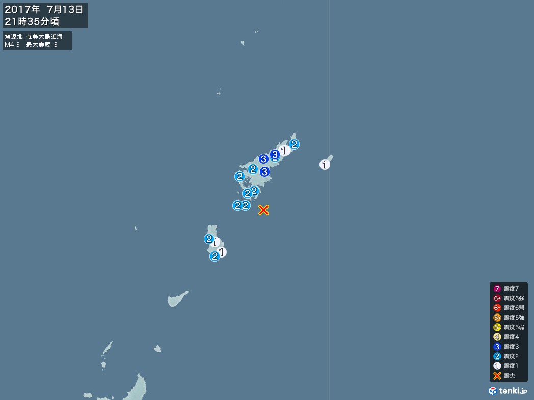 地震情報 2017年07月13日 21時35分頃発生 最大震度：3 震源地：奄美大島近海(拡大画像)