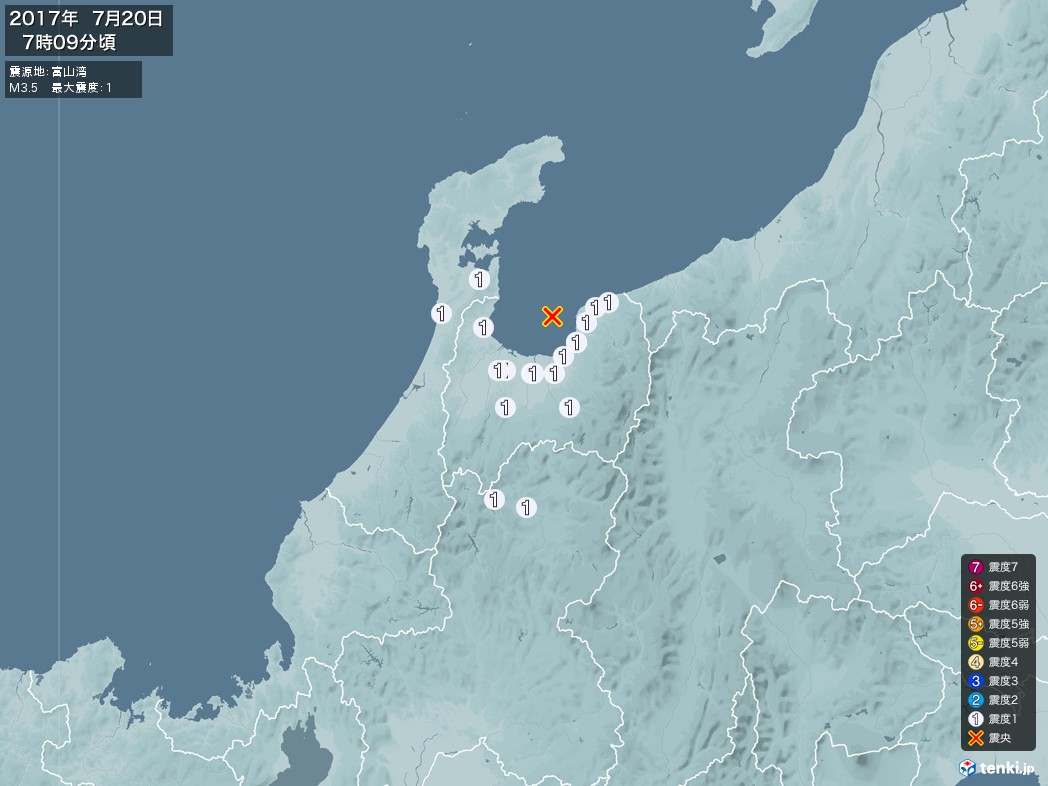地震情報 2017年07月20日 07時09分頃発生 最大震度：1 震源地：富山湾(拡大画像)
