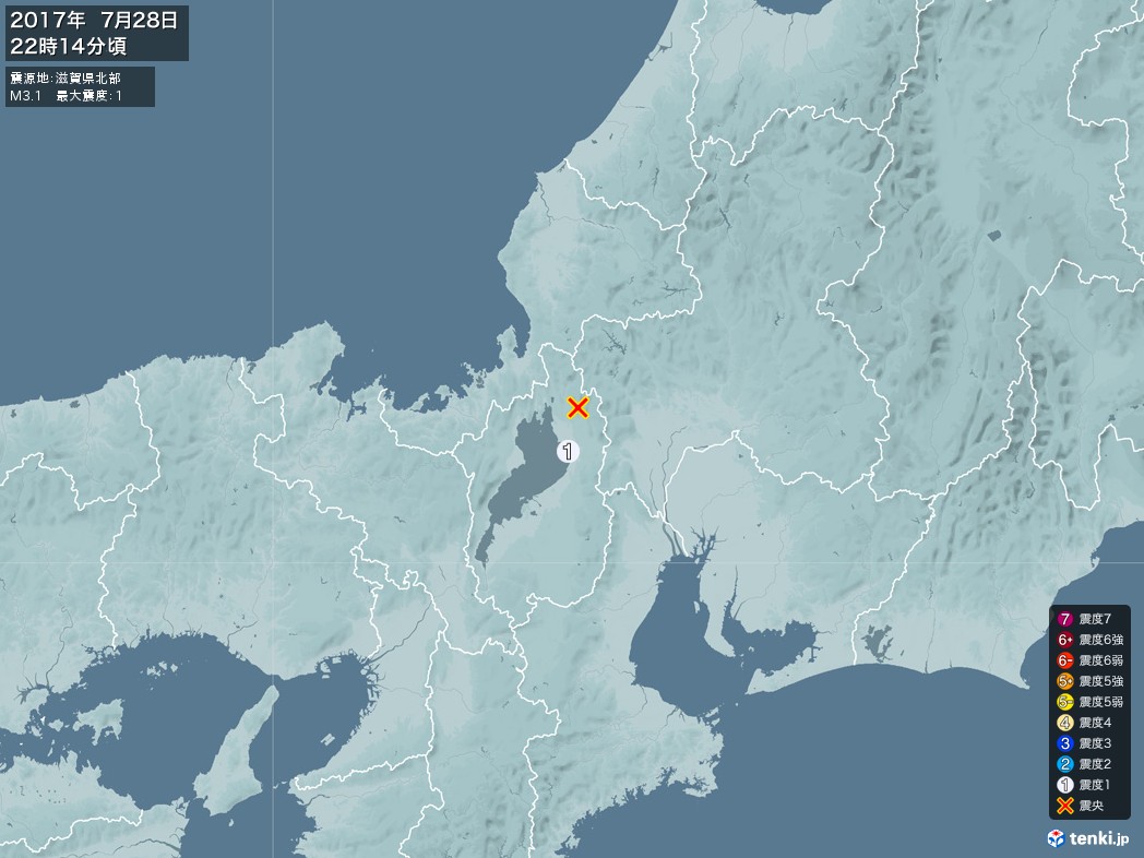 地震情報 2017年07月28日 22時14分頃発生 最大震度：1 震源地：滋賀県北部(拡大画像)