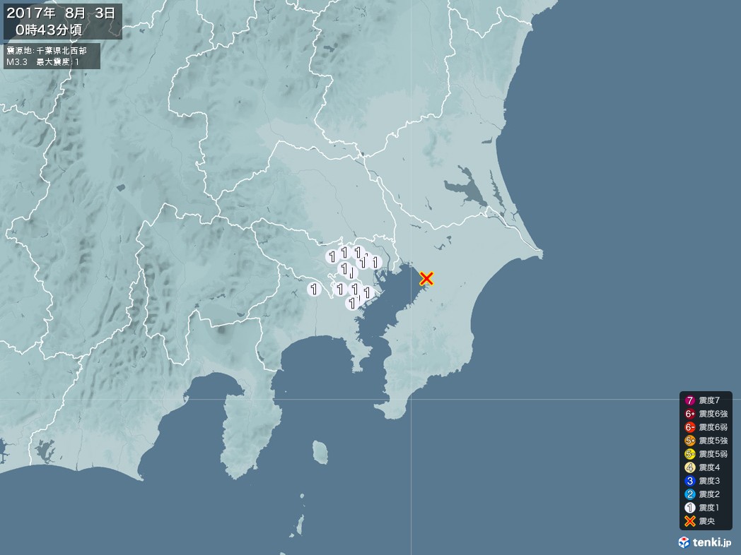 地震情報 2017年08月03日 00時43分頃発生 最大震度：1 震源地：千葉県北西部(拡大画像)