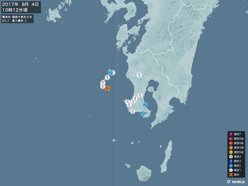 地震情報 2017年08月04日 10時12分頃発生 最大震度：2 震源地：薩摩半島西方沖(拡大画像)