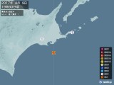 2017年08月09日19時30分頃発生した地震