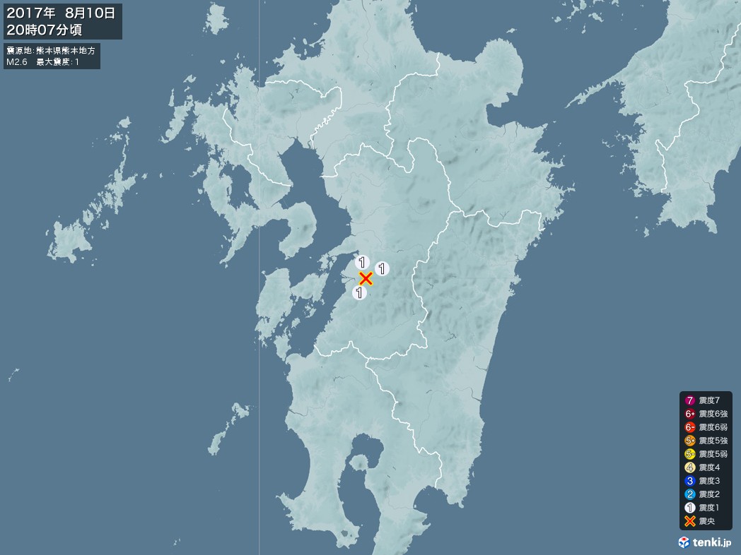 地震情報 2017年08月10日 20時07分頃発生 最大震度：1 震源地：熊本県熊本地方(拡大画像)