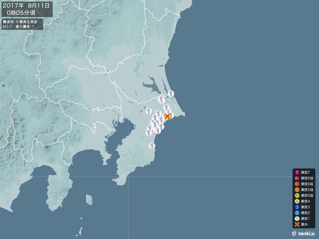 地震情報 2017年08月11日 00時05分頃発生 最大震度：1 震源地：千葉県北東部(拡大画像)
