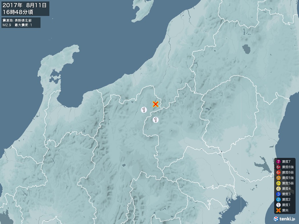 地震情報 2017年08月11日 16時48分頃発生 最大震度：1 震源地：長野県北部(拡大画像)