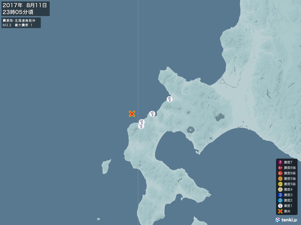 地震情報 2017年08月11日 23時05分頃発生 最大震度：1 震源地：北海道南西沖(拡大画像)