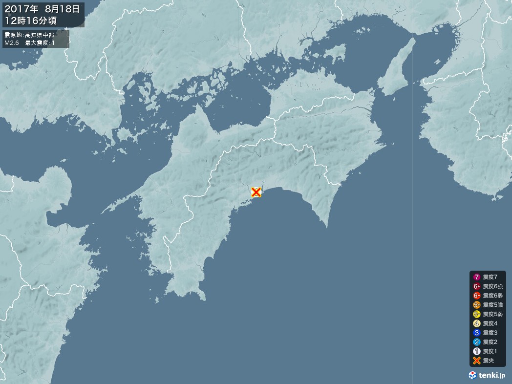 地震情報 2017年08月18日 12時16分頃発生 最大震度：1 震源地：高知県中部(拡大画像)