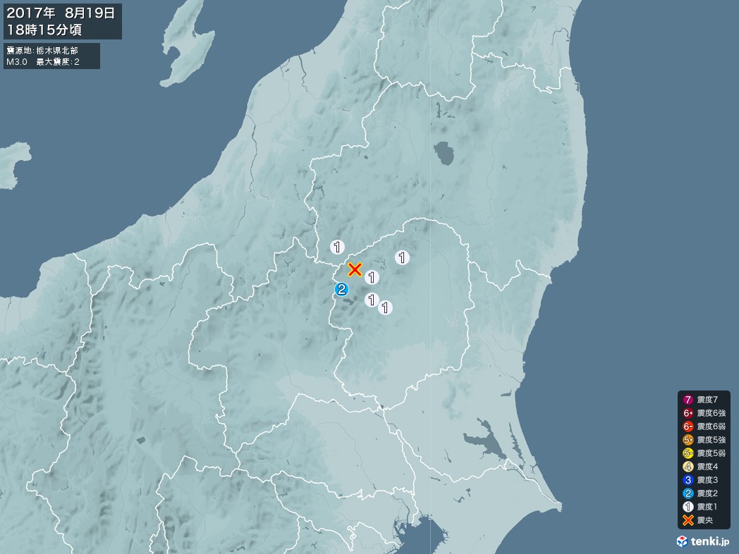 地震情報 2017年08月19日 18時15分頃発生 最大震度：2 震源地：栃木県北部(拡大画像)