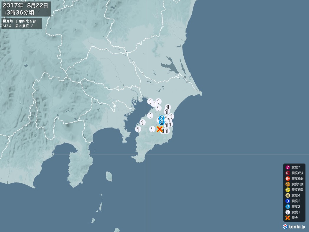 地震情報 2017年08月22日 03時36分頃発生 最大震度：2 震源地：千葉県北西部(拡大画像)