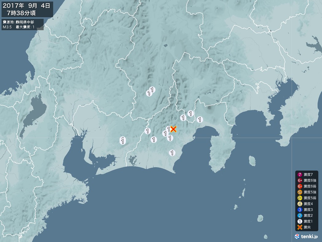 地震情報 2017年09月04日 07時38分頃発生 最大震度：1 震源地：静岡県中部(拡大画像)