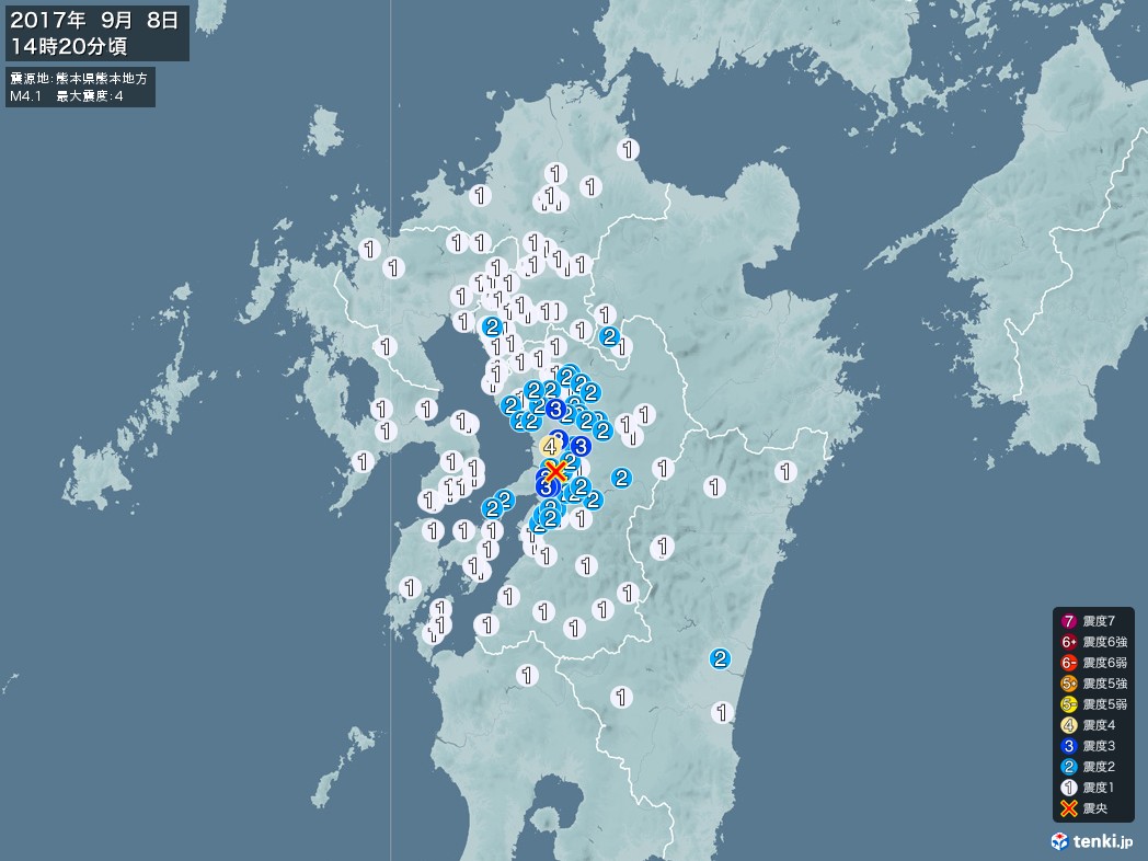 地震情報 2017年09月08日 14時20分頃発生 最大震度：4 震源地：熊本県熊本地方(拡大画像)