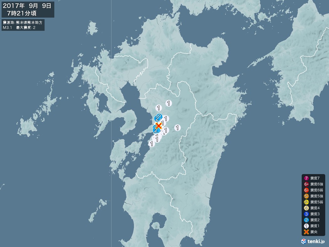 地震情報 2017年09月09日 07時21分頃発生 最大震度：2 震源地：熊本県熊本地方(拡大画像)