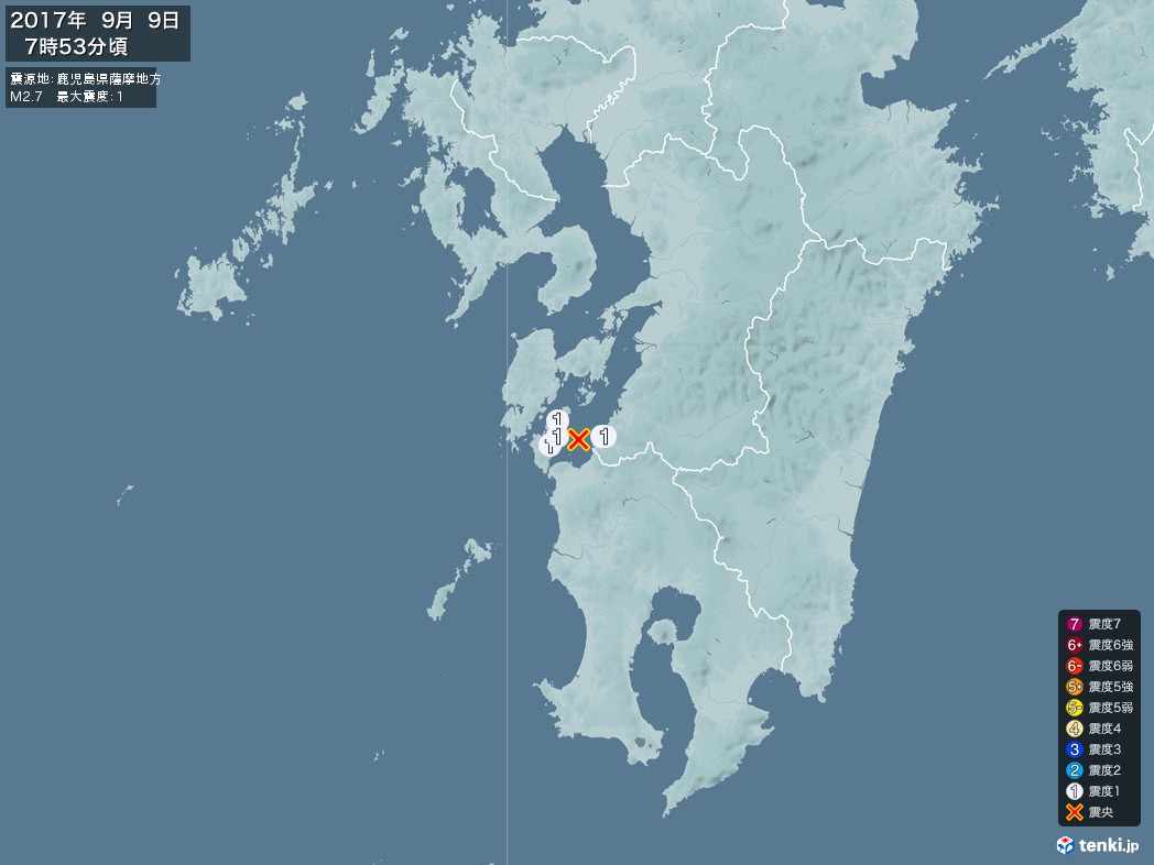 地震情報 2017年09月09日 07時53分頃発生 最大震度：1 震源地：鹿児島県薩摩地方(拡大画像)