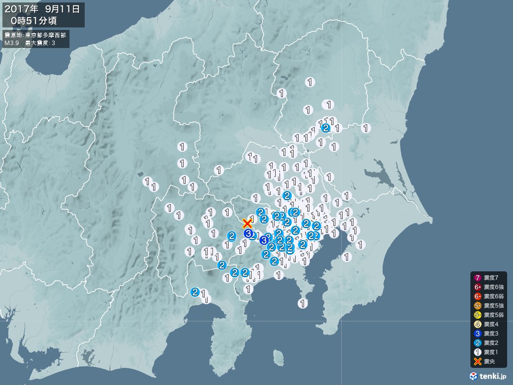 地震情報 2017年09月11日 00時51分頃発生 最大震度：3 震源地：東京都多摩西部(拡大画像)