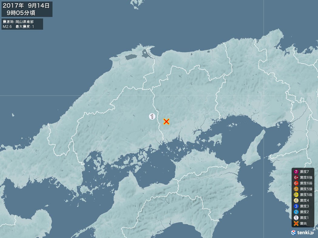 地震情報 2017年09月14日 09時05分頃発生 最大震度：1 震源地：岡山県南部(拡大画像)