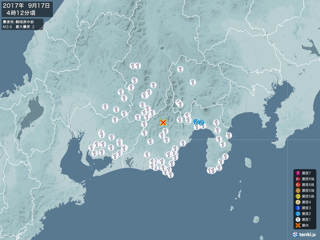 地震情報 2017年09月17日 04時12分頃発生 最大震度：2 震源地：静岡県中部(拡大画像)