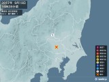 2017年09月19日16時28分頃発生した地震