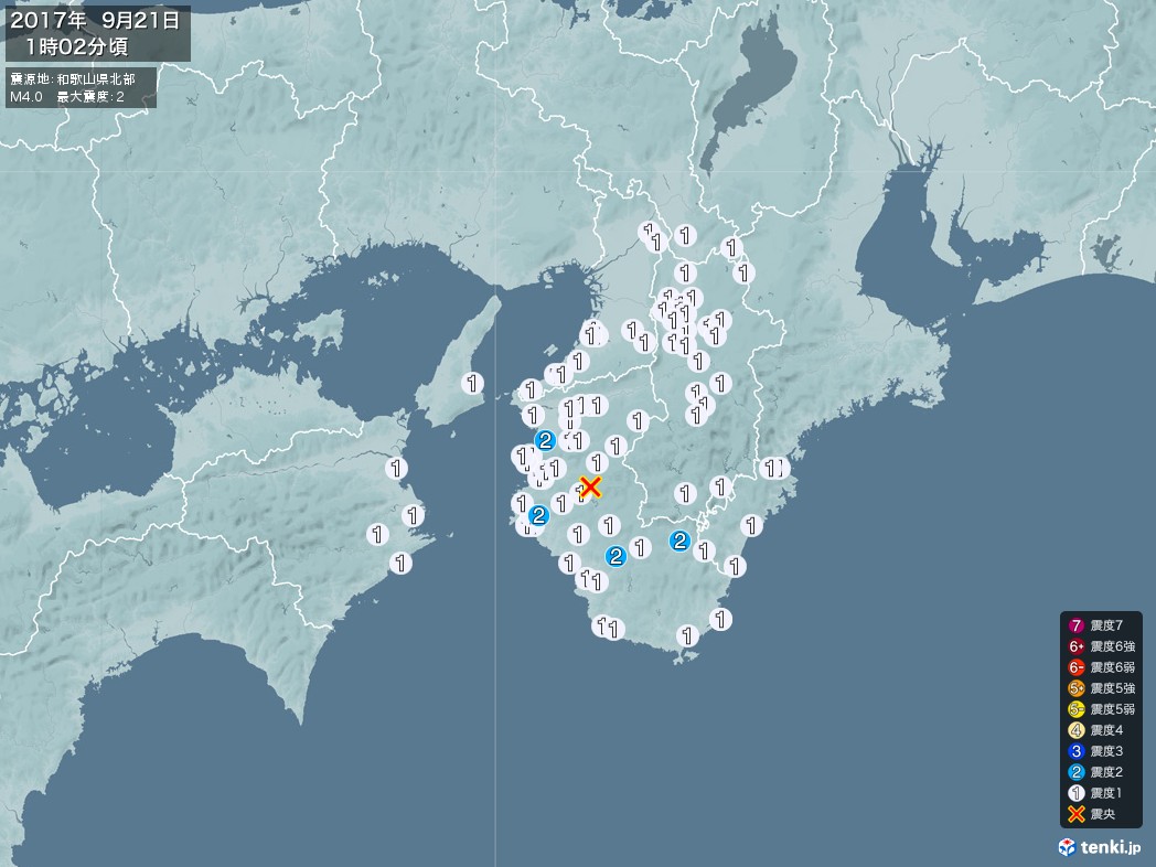 地震情報 2017年09月21日 01時02分頃発生 最大震度：2 震源地：和歌山県北部(拡大画像)