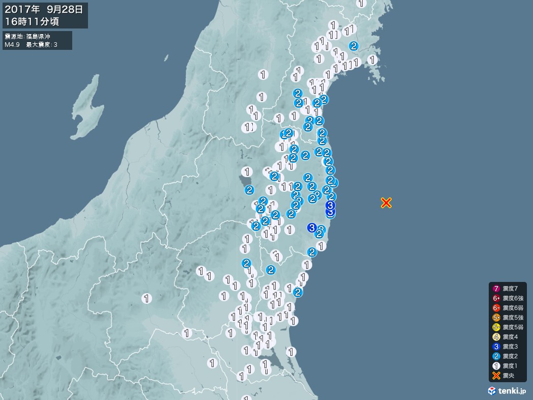 地震情報 2017年09月28日 16時11分頃発生 最大震度：3 震源地：福島県沖(拡大画像)
