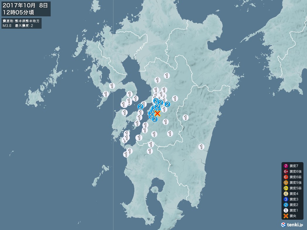 地震情報 2017年10月08日 12時05分頃発生 最大震度：2 震源地：熊本県熊本地方(拡大画像)