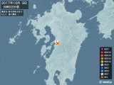 2017年10月09日06時52分頃発生した地震