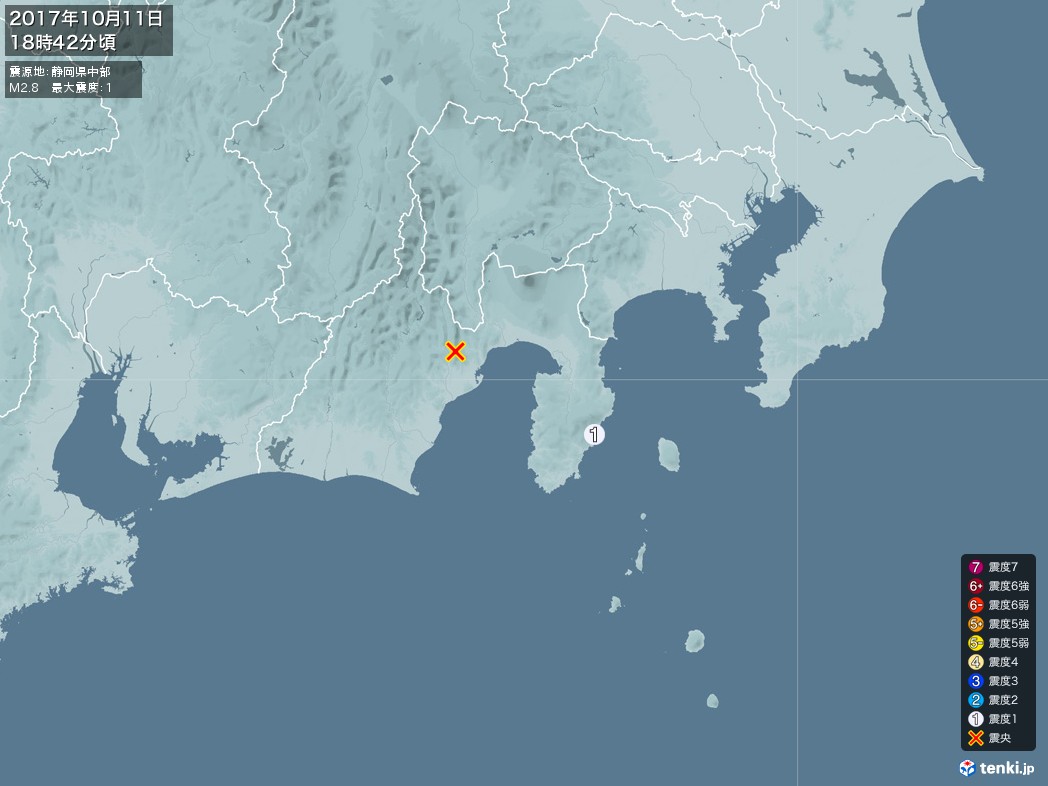 地震情報 2017年10月11日 18時42分頃発生 最大震度：1 震源地：静岡県中部(拡大画像)