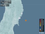 2017年10月15日11時23分頃発生した地震
