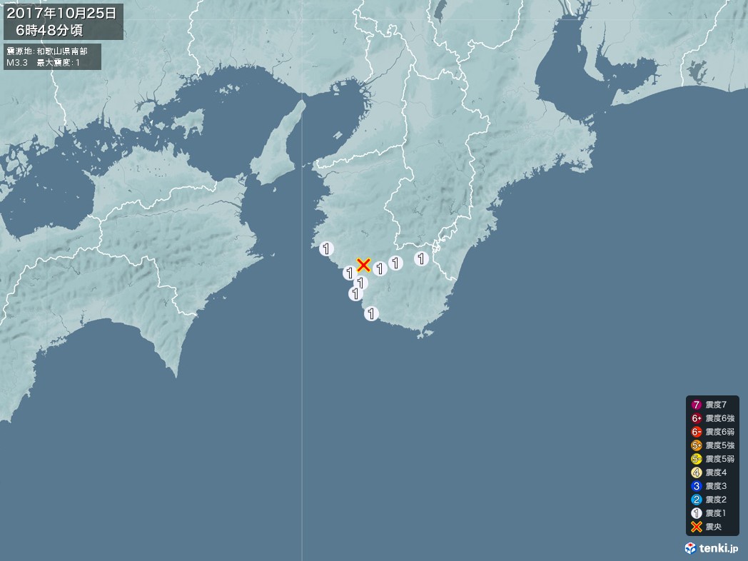 地震情報 2017年10月25日 06時48分頃発生 最大震度：1 震源地：和歌山県南部(拡大画像)