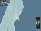 2017年11月06日10時34分頃発生した地震