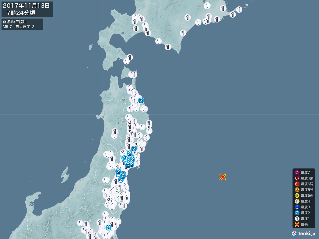地震情報 2017年11月13日 07時24分頃発生 最大震度：2 震源地：三陸沖(拡大画像)