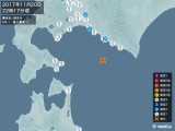 2017年11月20日22時17分頃発生した地震