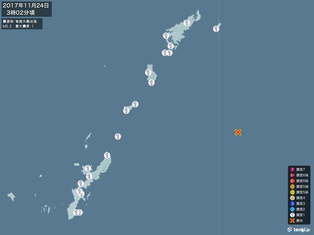 地震情報 2017年11月24日 03時02分頃発生 最大震度：1 震源地：奄美大島近海(拡大画像)