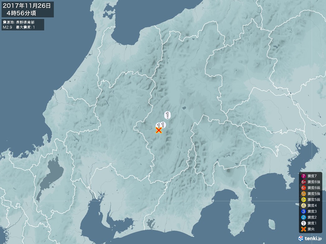 地震情報 2017年11月26日 04時56分頃発生 最大震度：1 震源地：長野県南部(拡大画像)