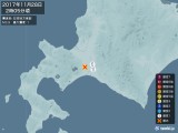 2017年11月28日02時05分頃発生した地震
