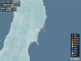 2017年11月28日09時56分頃発生した地震