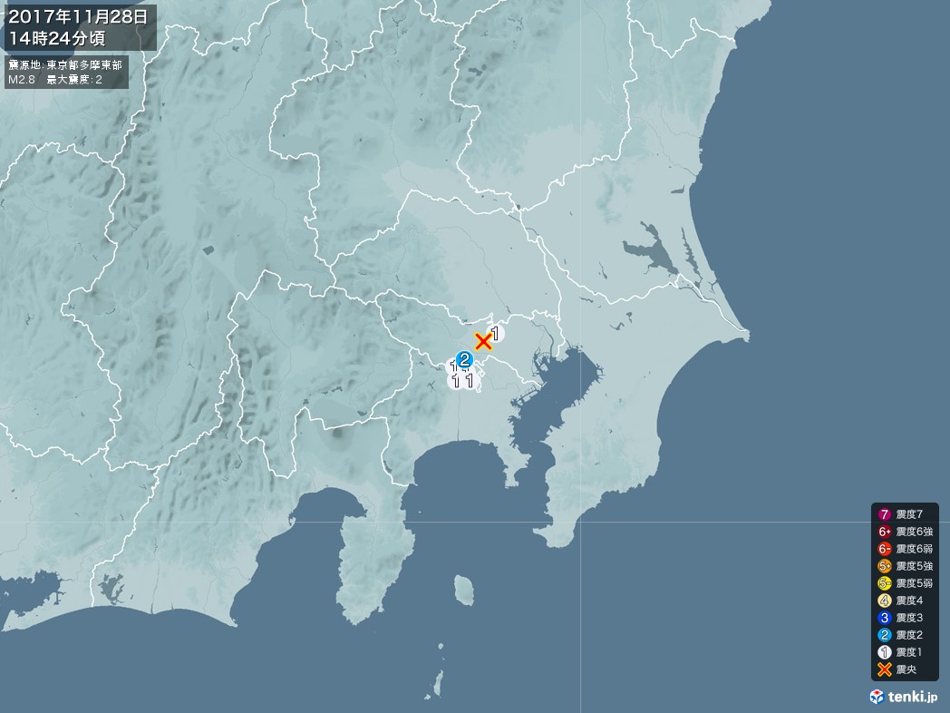 地震情報 2017年11月28日 14時24分頃発生 最大震度：2 震源地：東京都多摩東部(拡大画像)