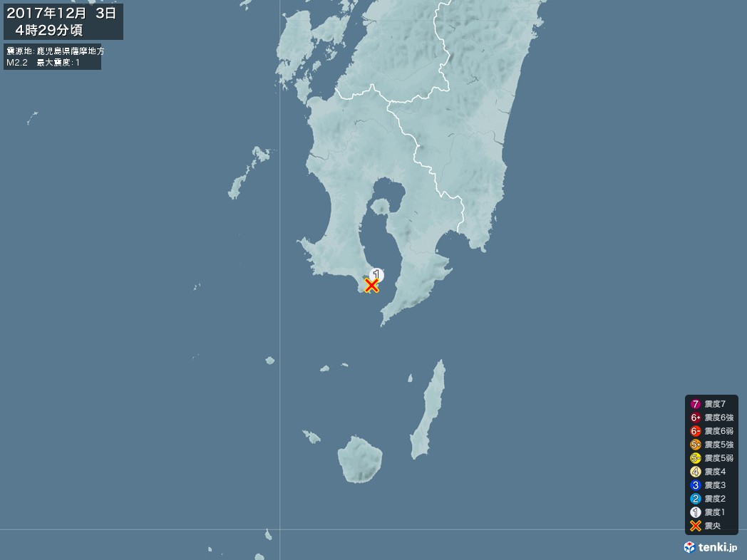 地震情報 2017年12月03日 04時29分頃発生 最大震度：1 震源地：鹿児島県薩摩地方(拡大画像)