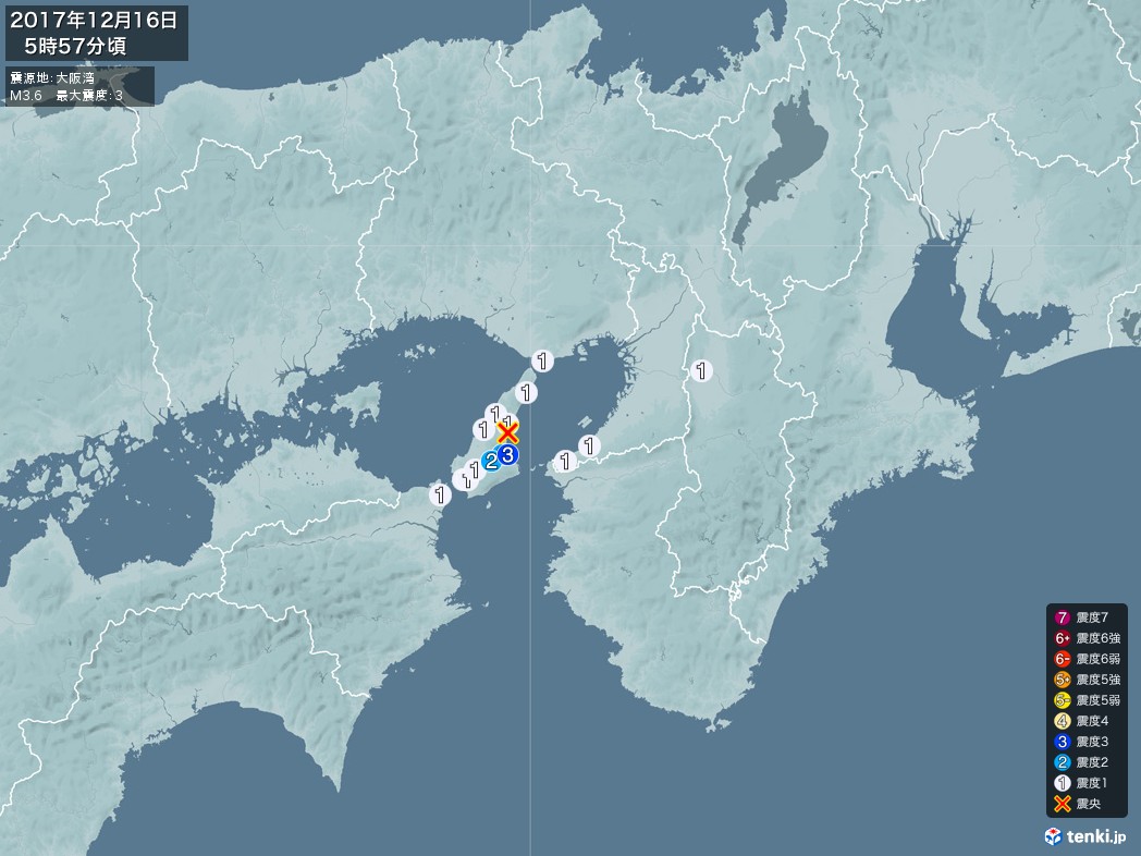 地震情報 2017年12月16日 05時57分頃発生 最大震度：3 震源地：大阪湾(拡大画像)