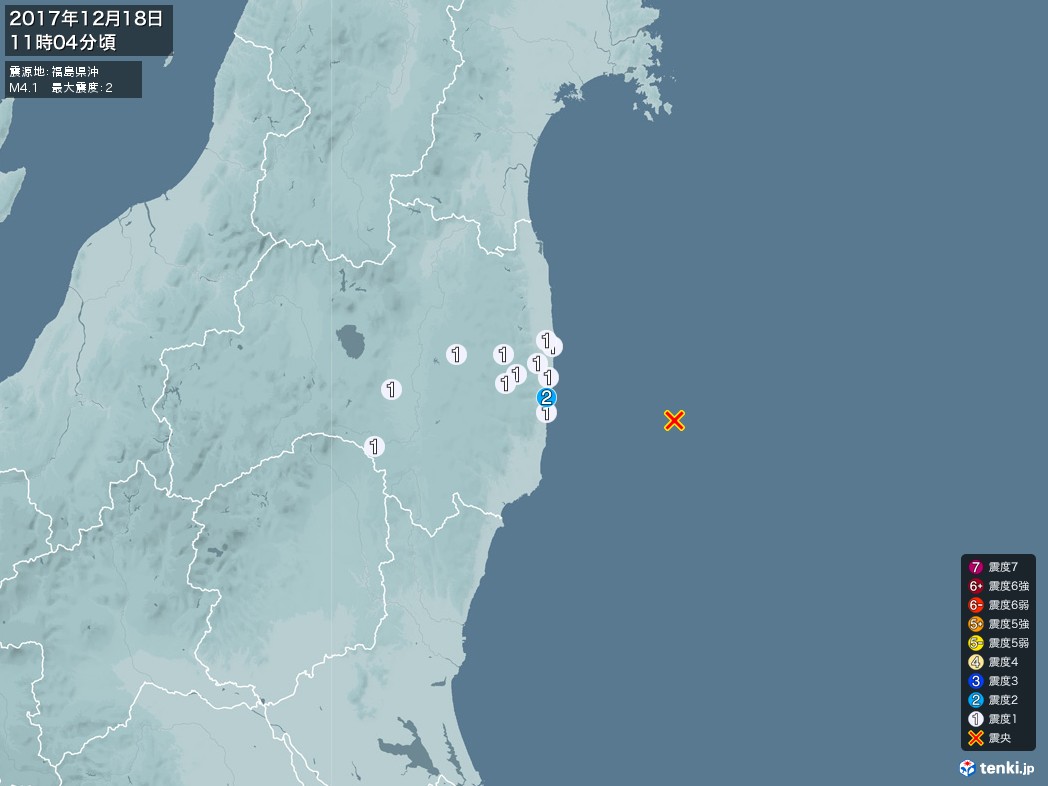 地震情報 2017年12月18日 11時04分頃発生 最大震度：2 震源地：福島県沖(拡大画像)