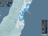 2017年12月19日06時54分頃発生した地震