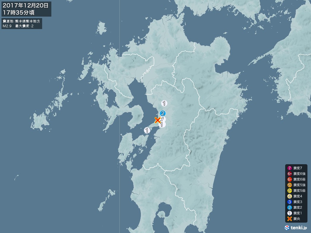 地震情報 2017年12月20日 17時35分頃発生 最大震度：2 震源地：熊本県熊本地方(拡大画像)