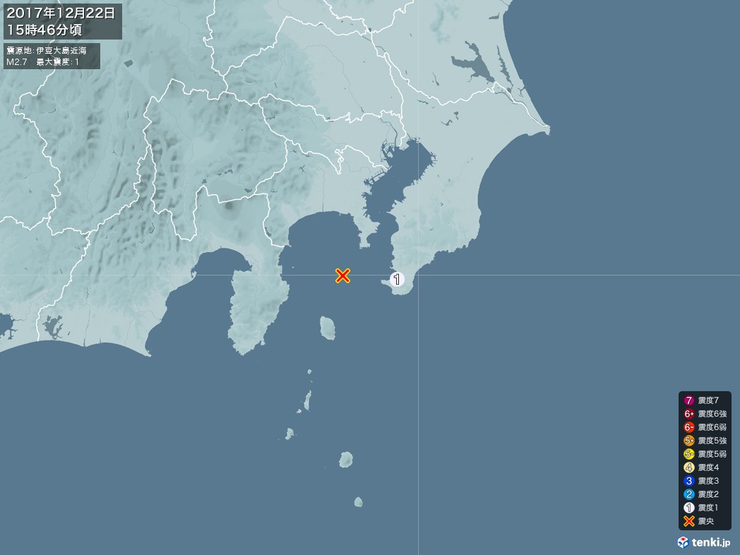 地震情報 2017年12月22日 15時46分頃発生 最大震度：1 震源地：伊豆大島近海(拡大画像)