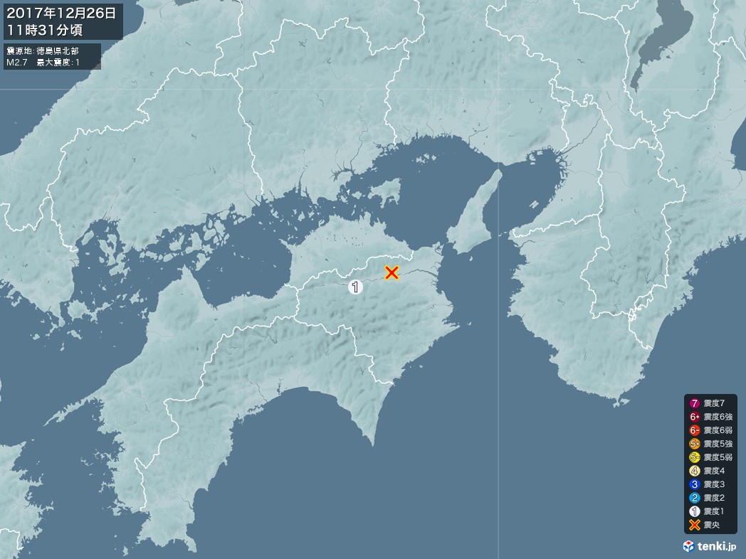 地震情報 2017年12月26日 11時31分頃発生 最大震度：1 震源地：徳島県北部(拡大画像)