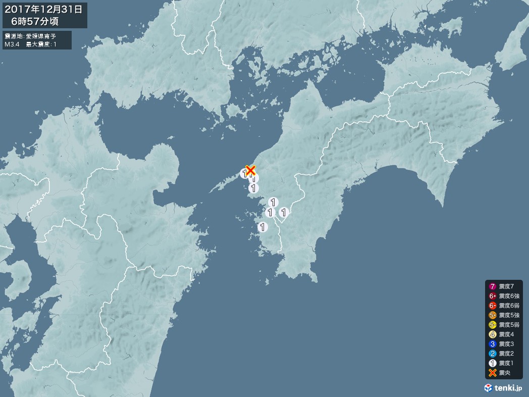 地震情報 2017年12月31日 06時57分頃発生 最大震度：1 震源地：愛媛県南予(拡大画像)