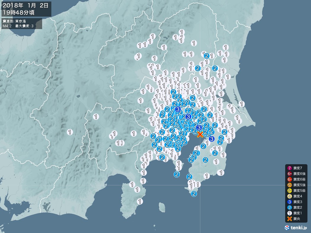 地震情報 2018年01月02日 19時48分頃発生 最大震度：3 震源地：東京湾(拡大画像)